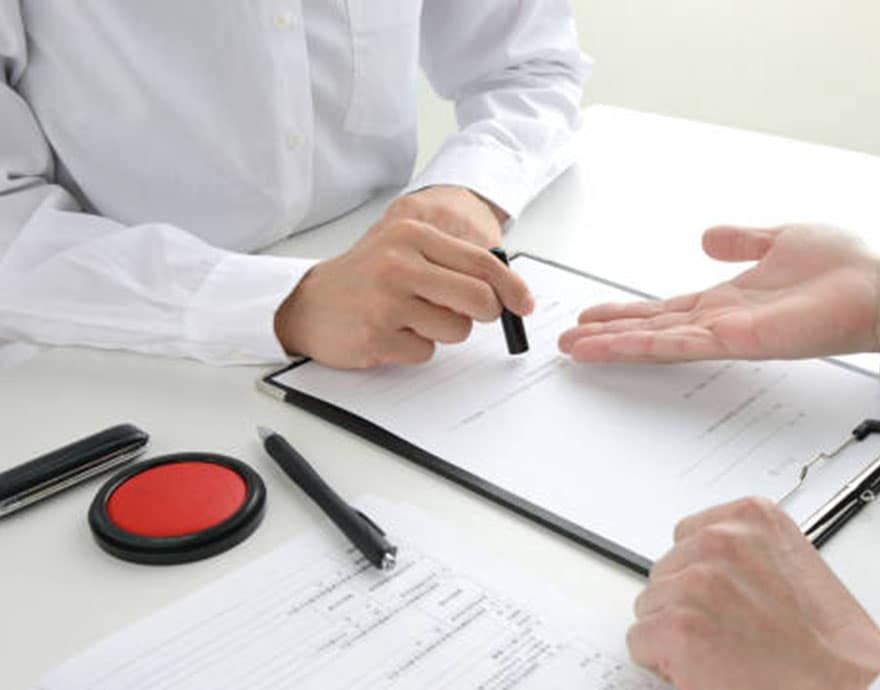 房地產顧問服務